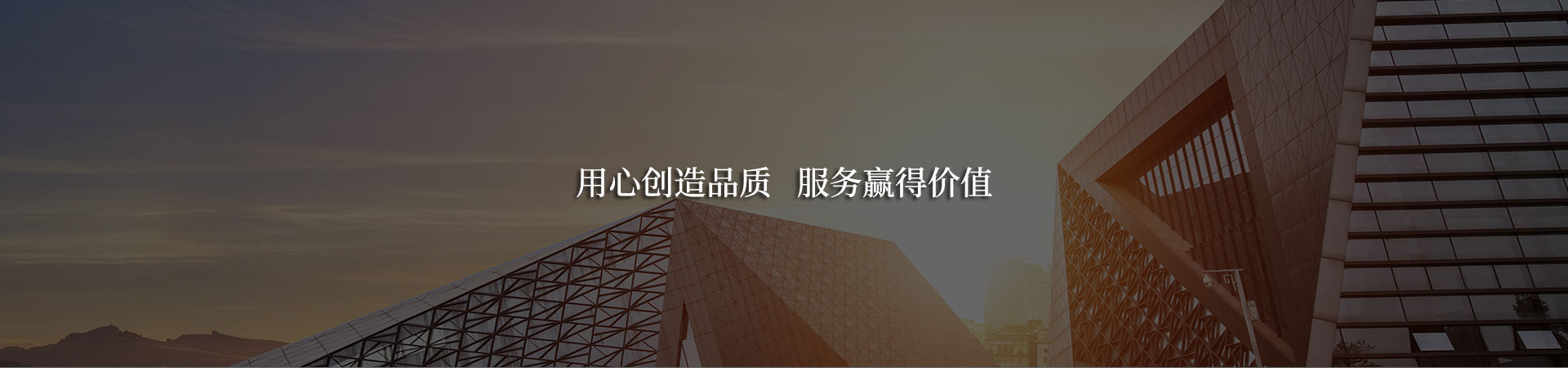 搜索結(jié)果
